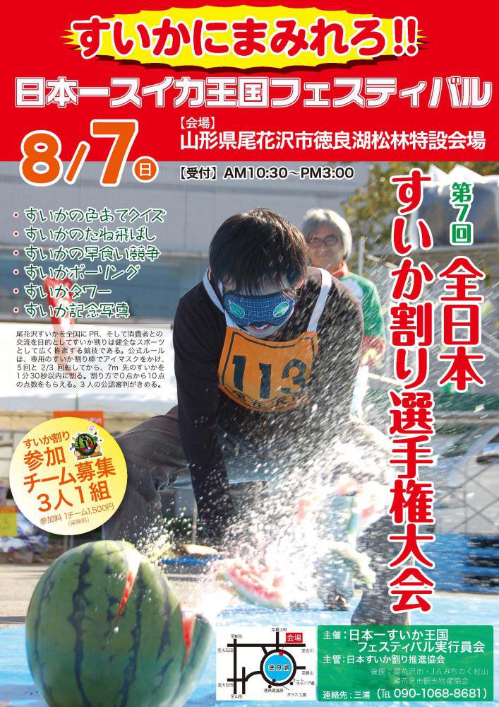 7ܤ긢񻲲ü罸
