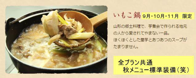 ɸ1126ṃ臘̾ʪʤ⤳ˡ91011ץꡧ