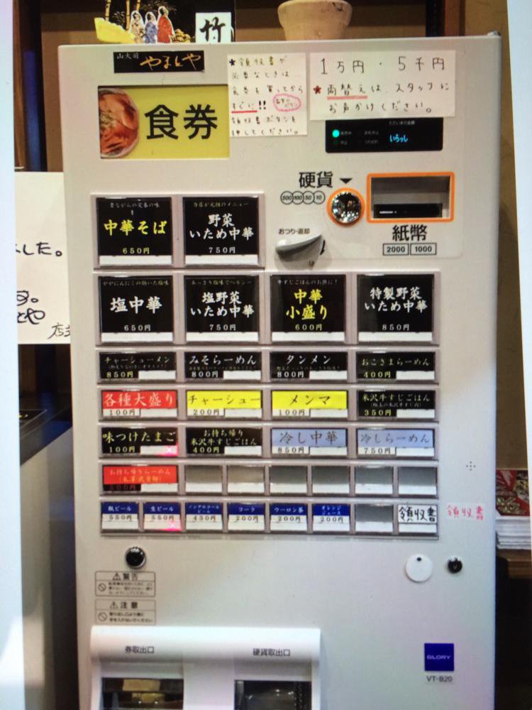 䵡ˤʤޤ