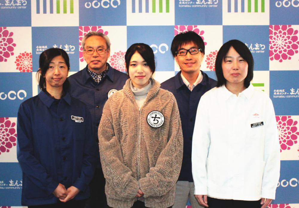 地域おこし協力隊の皆さんにお世話になります：画像