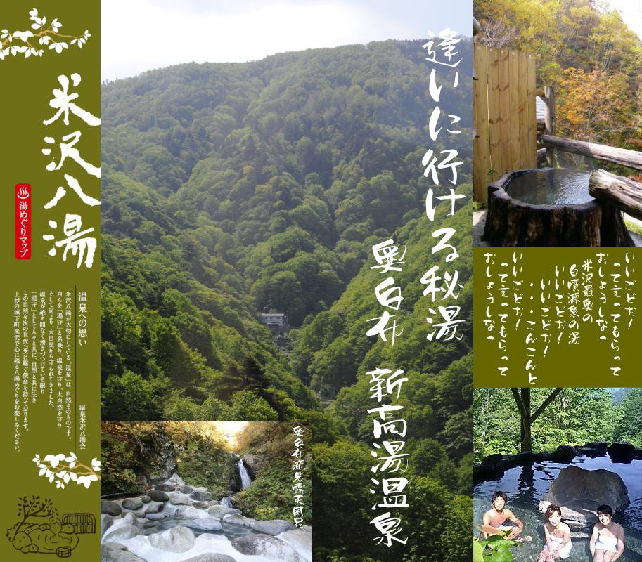áޤ30ʬȤ¤餫ˤʤꤽǤ