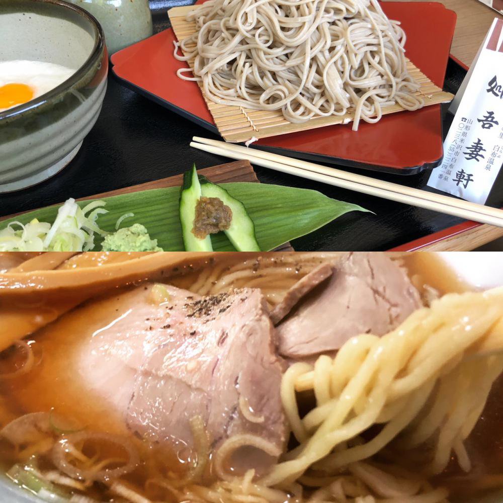白布 吾妻軒　蕎麦もラーメンも自家製麺主義：画像