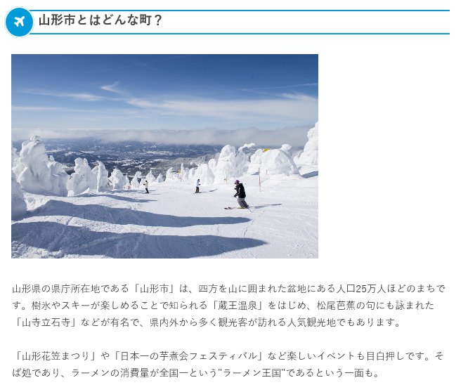 TravelNoteפˤƻԤҲ𤵤ޤ