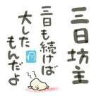 ˷Τᡧ
