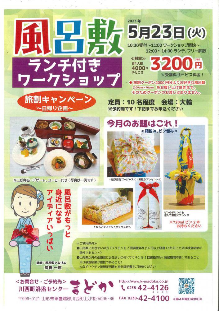 �ޤɤ������Ϥ�ߡ�����