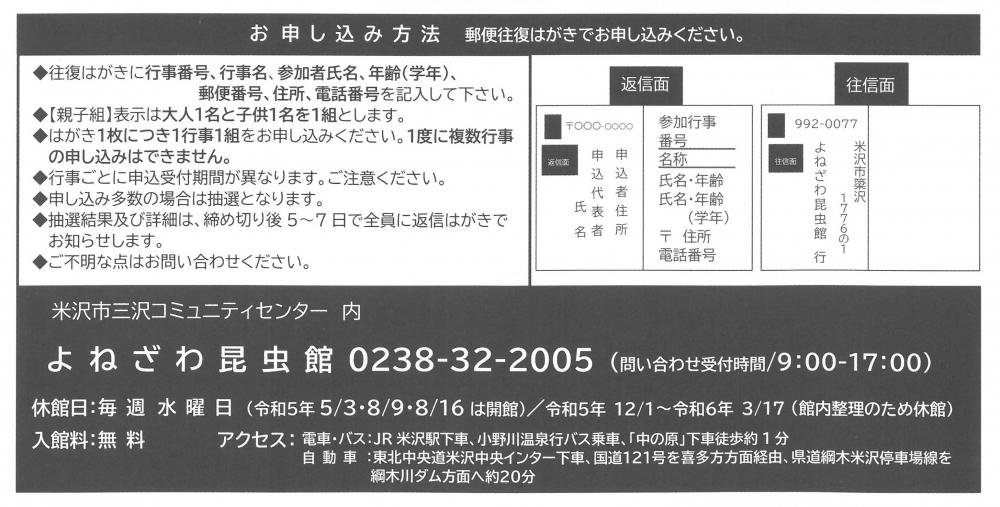 ��褪����Ρ�����