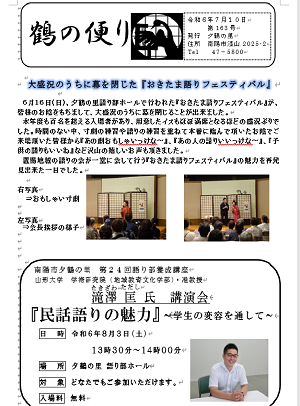 ������163���ȯ�Ԥ��ޤ���������