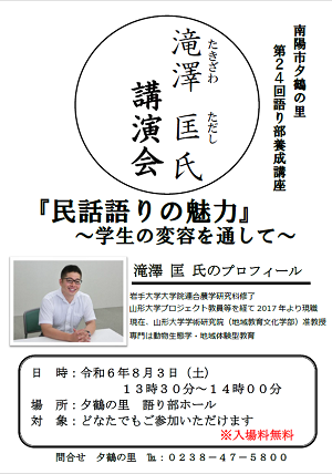 ����������ֺ¹ֱ��Τ����⡧����