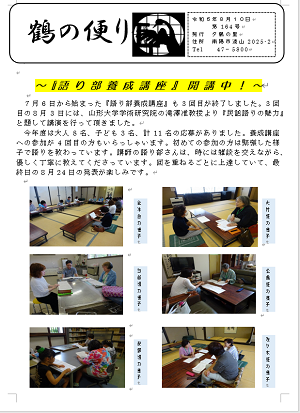 ������164���ȯ�Ԥ��ޤ���������