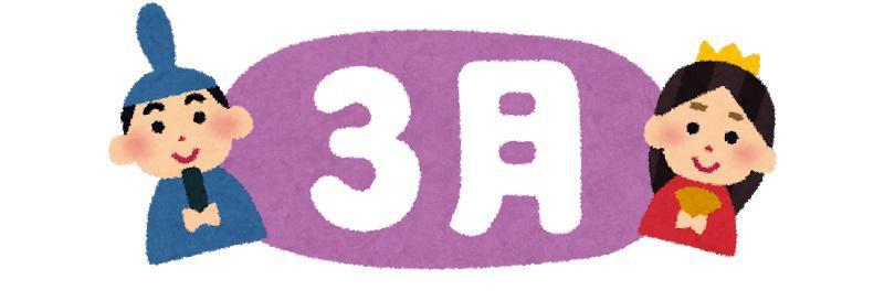 7ǯ3󡧲