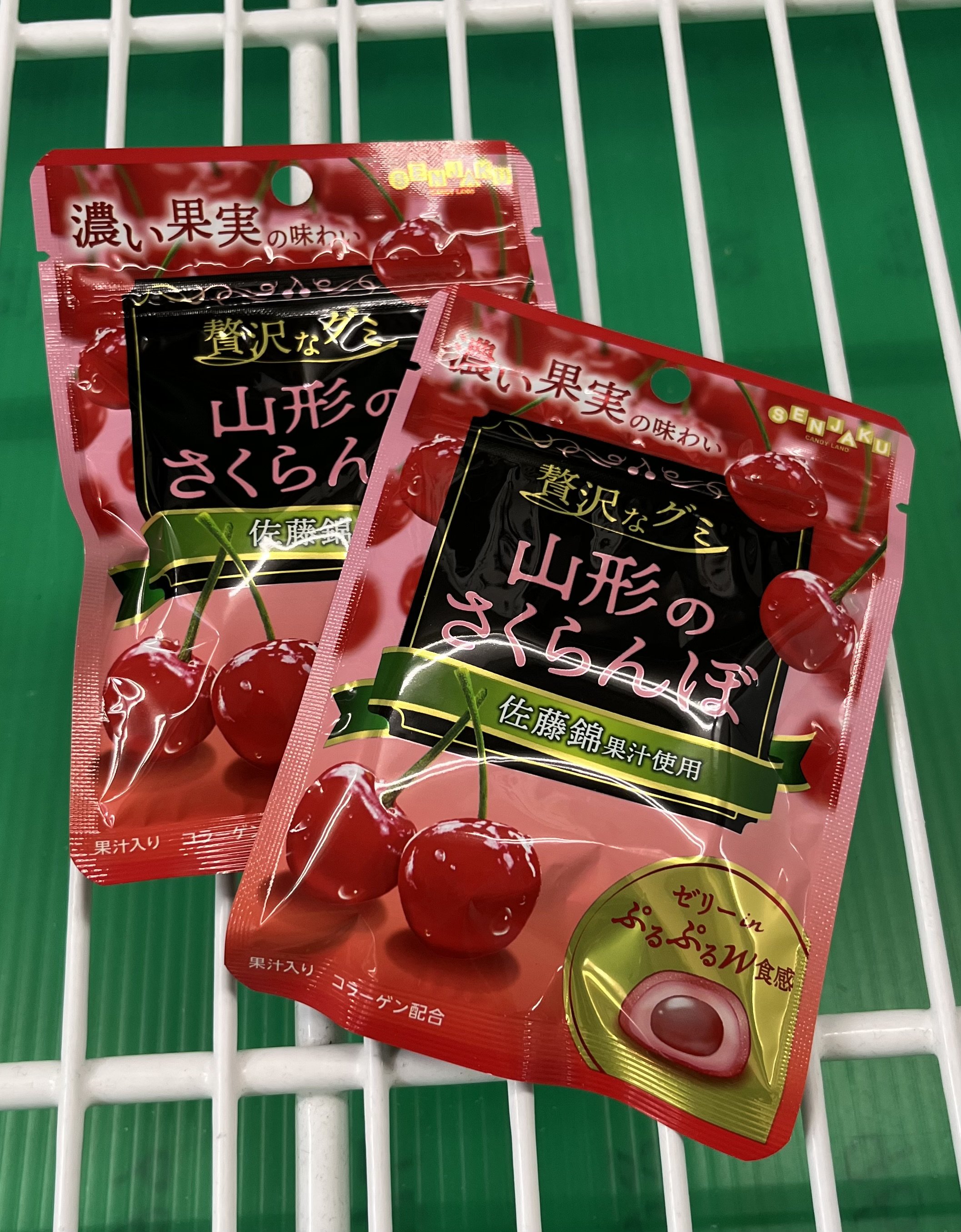 ͵ʡ˥塼롪