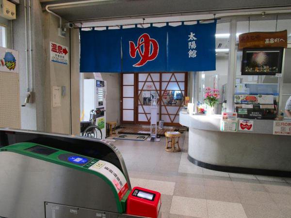 WEB���󥵥��ȡ�*and trip.�פǹ�ȫĮ�δѸ����ý����Ƥ��������ޤ���������