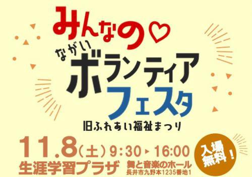 罸ֱĹߤʤ ʤܥƥեʵդ줢ʡޤĤ˳š