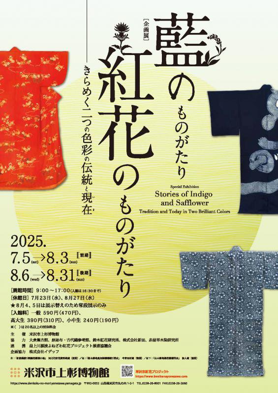 ŸΤΤȲ֤ΤΤפߤɤ