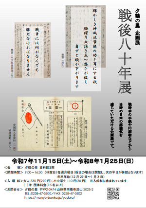 ���Ÿ�����Ȭ��ǯŸ�׳����桧����