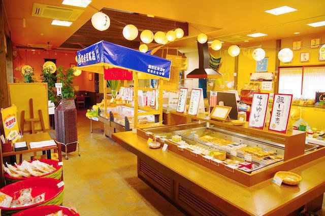 ����ή�á�ǯ��ǯ�ϤαĶ����Τ��Τ餻������