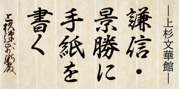 ����7ǯ�١����ʸ�ڴָۡ������ʾ��˼���Ф��׭�������