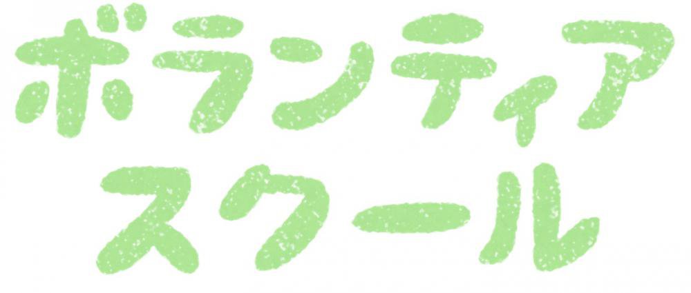 <b>�ڳ����ܥ��ƥ����罸������7ǯ�ٽյ٤߳����ܥ��ƥ����罸�Τ��Τ餻</b>������