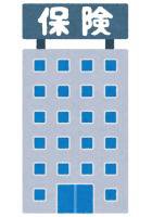 <b>�֥ܥ��ƥ����ݸ��ˤĤ��ơ�</b>������