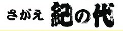 塧