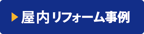 Υե