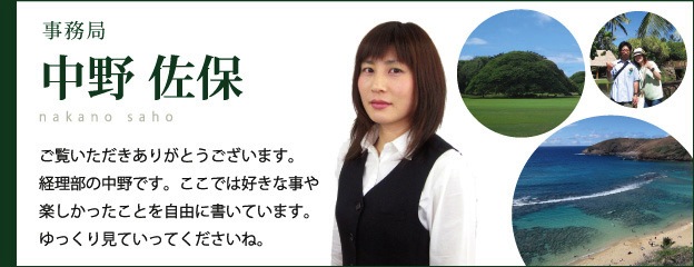 ¥á¥¤¥ó¥¤¥á¡¼¥¸