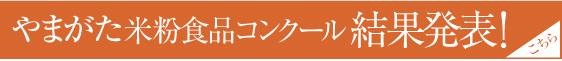 banner_con.jpg