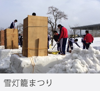 ボランティア画像4