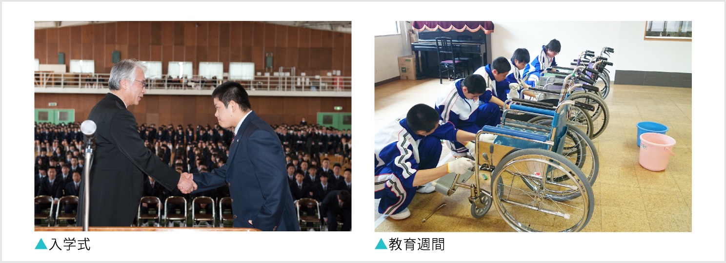 4月