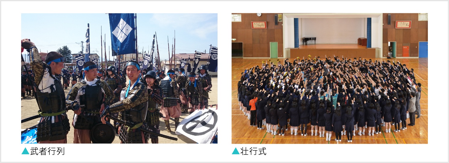 5月