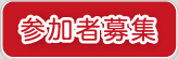 ���ü��罸