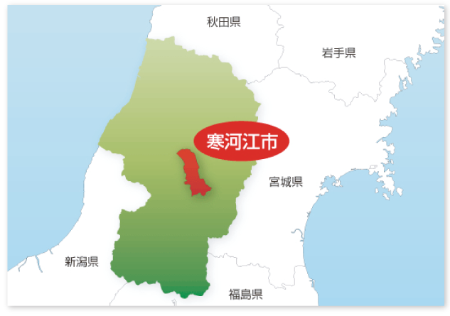 寒河江市:地図