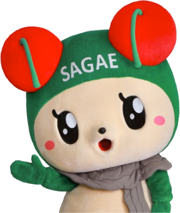 チェリン