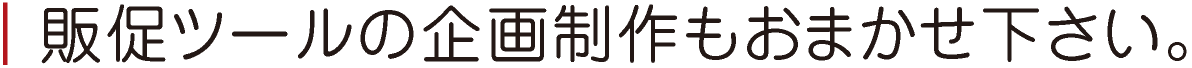 ´ðËܤΥ֥é¥ó¥É¥í¥´¼ÂÀÓ¤Ï500ÅÀ°Ê¾å¡£