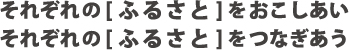 ���줾���[�դ뤵��]�򤪤������������줾���[�դ뤵��]��Ĥʤ�����