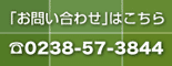 ���䤤��碌