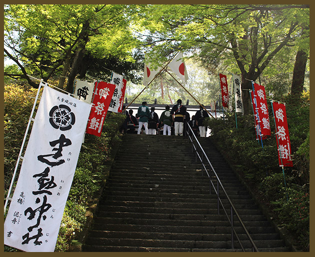建勲神社