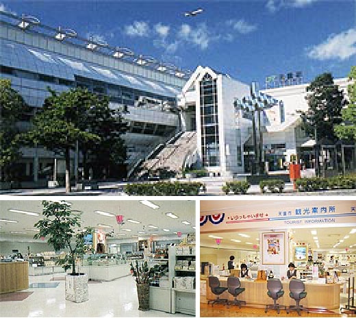 天童市観光センター