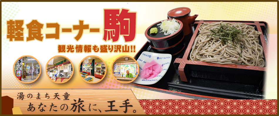 �ڿ������ʡ��𡲶�Ʋ