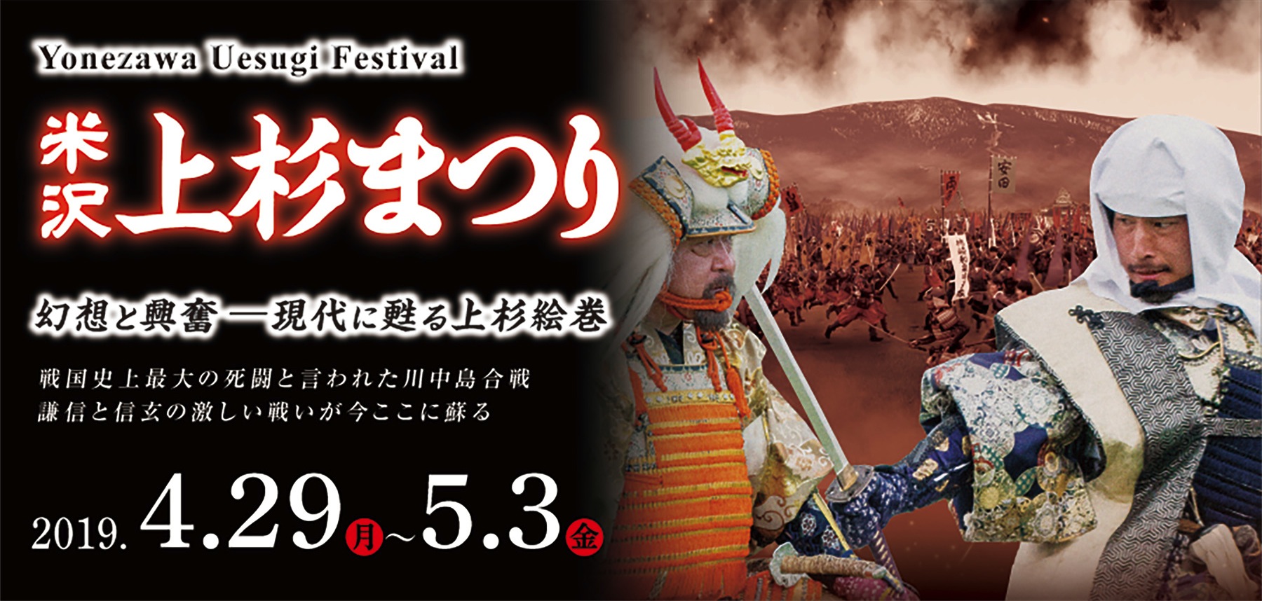 ��������ޤĤ�