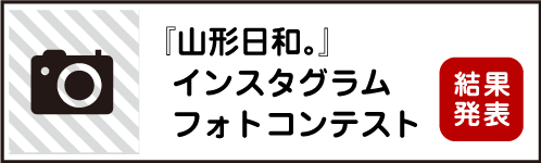 �������¡����󥹥������ե��ȥ���ƥ��ȷ��ȯɽ