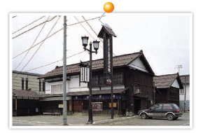 Basho Seifu History Museum