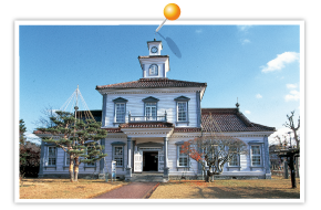 Chido Museum