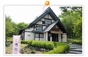 山寺風雅の国