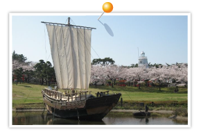 Hiyoriyama Park