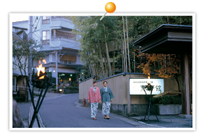 Kaminoyama Hot Spring