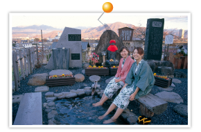 Kaminoyama Hot Spring street