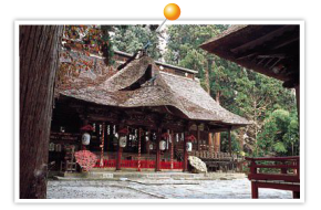 Kumano-Taisha Shrine