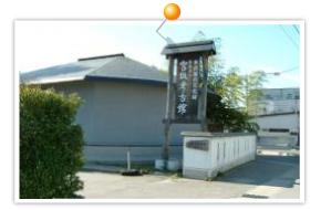 宮坂考古館