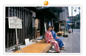 Onogawa Onsen